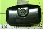 Корпус зеркала дополнительного (712W637306573) для Sitrak  C7H