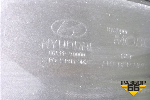 Бампер передний (86511M0000) для Hyundai Creta с 2016г