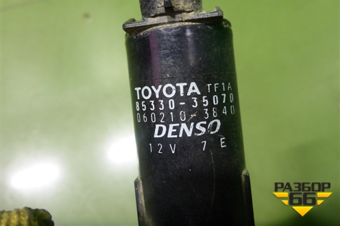 Насос омывателя (8533035070) для Toyota Land Cruiser (100) с1998-2007г