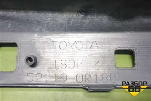 Бампер передний (после 2015г под омыватели) (521190R180) для Toyota Rav-4 с 2012-2019г