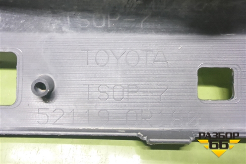 Бампер передний (после 2015г под омыватели) (521190R180) для Toyota Rav-4 с 2012-2019г