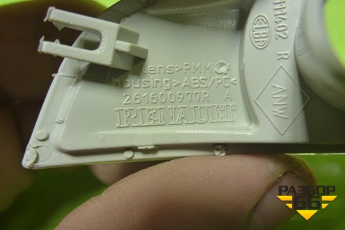 Повторитель в зеркало (новый) (261600977R) для Renault Logan II с 2012г
