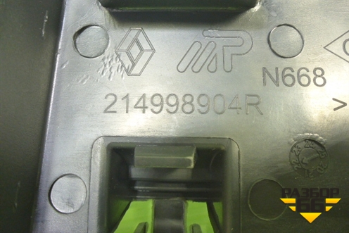 Кронштейн радиатора (новый) (214998904R) для Renault Logan II с 2012г