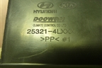Пыльник радиатора правый (Новый) (6410F251) (253214L100) для Hyundai Solaris с 2010-2016г