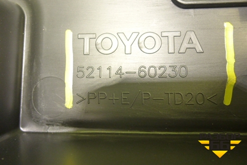 Рамка под номер (После 2015г Новая) (5211460230) для Toyota Land Cruiser (200) с 2008г