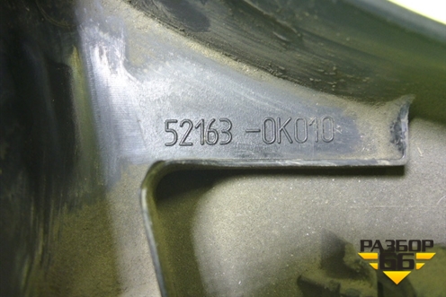 Накладка заднего бампера правая (521630K010) для Toyota Hilux с 2005-2015г