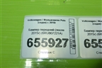 Бампер передний (после 2015г) (6RU807221A) для Volkswagen Polo (седан) с 2010г