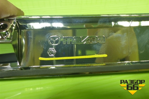 Накладка заднего бампера (Новая) (TK5050369C) для Mazda CX 9 с 2017г