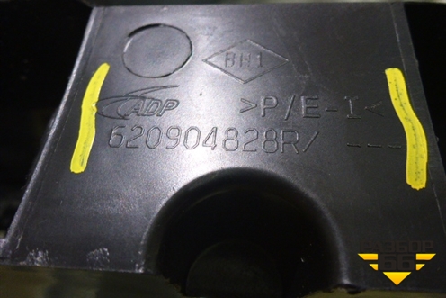 Наполнитель переднего бампера (Новый) (620904828R) для Renault Sandero с 2013-2022г