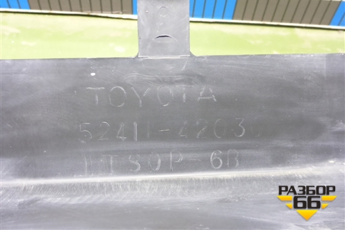 Бампер передний нижняя часть (до 2015г под юбку) (5241142030) для Toyota Rav-4 с 2012-2019г