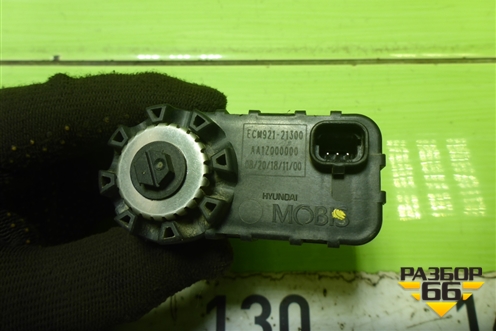 Моторчик корректора фары (ECM92121300) для Mitsubishi Outlander XL с 2006-2012г