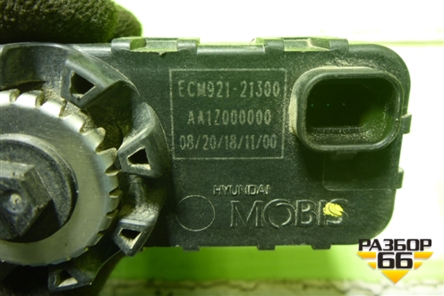Моторчик корректора фары (ECM92121300) для Mitsubishi Outlander XL с 2006-2012г