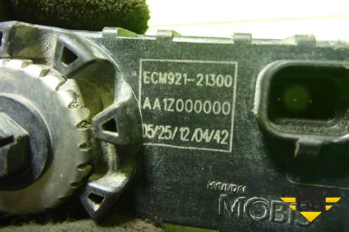 Моторчик корректора фары (ECM92121300) для Mitsubishi Outlander XL с 2006-2012г