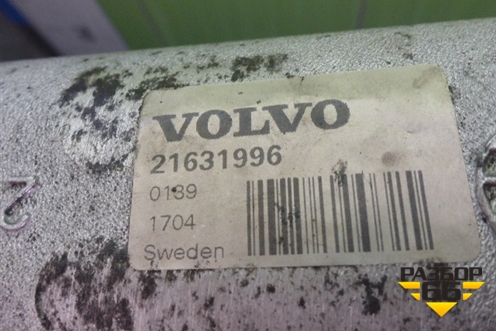 Интеркулер  (21631996) для Volvo  TRUCK FH с 2013-2019г