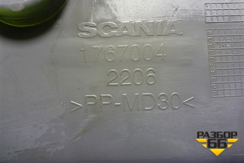 Консоль  (центральная на пол) (1767004) для Scania  5 P Series с 2004-2016г