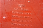 Корпус подножки правой (810W616100758) для Sitrak  C7H