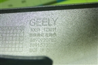 Накладка заднего бампера левая (8890920782) для Geely Monjaro с 2021г