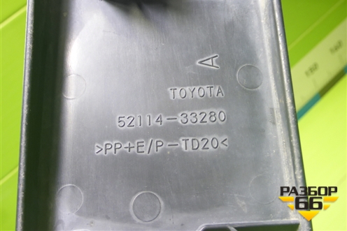 Рамка под номер (5211433280) для Toyota Camry V50 с 2011-2018г