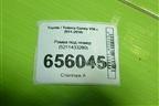 Рамка под номер (5211433280) для Toyota Camry V50 с 2011-2018г