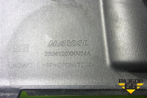 Накладка заднего бампера (2804120XKN04A) для Haval Dargo с 2022г