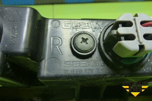 Фонарь в задний бампер правый (8893533847) для Geely Preface (FS11) с 2020г