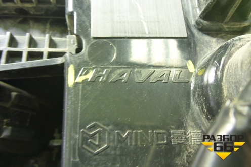Фонарь задний наружный левый (4133100XKN04A) для Haval Dargo с 2022г