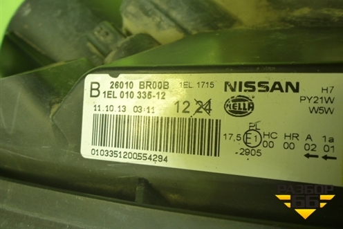 Фара правая (26010BR00B) для Nissan Qashqai (J10E) с 2006-2013г