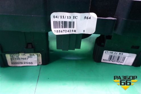 Переключатель подрулевой в сборе (255672425R) для Renault Sandero с 2009-2014г
