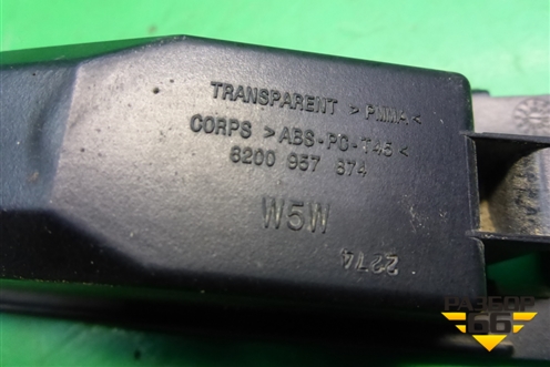 Фонарь подсветки номера (8200957874) для Renault Sandero с 2009-2014г