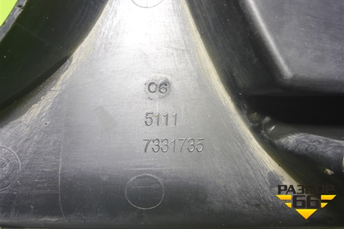Накладка ПТФ левая (51117331735) для BMW 5-серия F10/F11 с 2009-2016г