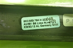 Накладка стекла заднего правого (8K0853764H2ZZ) для Audi A4 (В8) Allroad Quattro с 2009-2016г