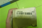 Тяга рулевая (Новая) (CTR CRKH43) (CTRCRKH43) для Hyundai Santa Fe с 2012г