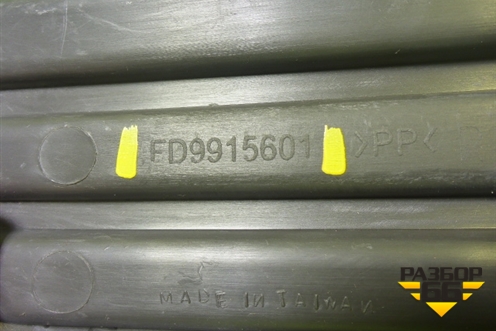 Решетка в передний бампер правая (под ПТФ) (FD9915601) для Ford Focus 2 с 2005-2008г
