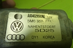 Моторчик стеклоочистителя задний (5M0955711) для Volkswagen Golf V Plus с 2005-2014г
