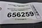 Моторчик стеклоочистителя задний (5M0955711) для Volkswagen Golf V Plus с 2005-2014г