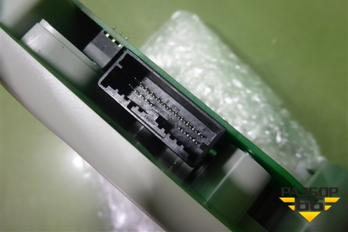 Плафон салонный (новый) (8450090288) для VAZ Largus/Ларгус с 2012-2024г