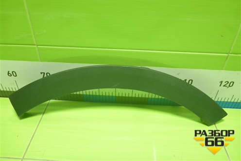 Накладка заднего крыла правого (609000501AA) для Chery Tiggo 7 Pro с 2019г (Тиго 7 Про)