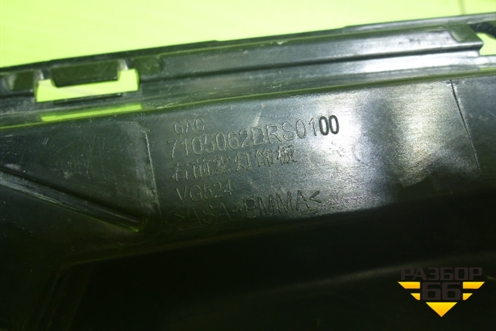 Накладка ПТФ правая (7105062DRS0100) для GAC GS8 с 2016-2023г (ГС8)