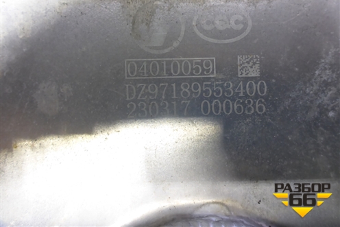 Бак топливный Грузовой (540л) (DZ97189553400) для Shacman (shaanxi)  X6000