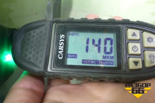 Дверь багажника со стеклом (901005006R) для Renault Duster I с 2010-2021г (Дастер)