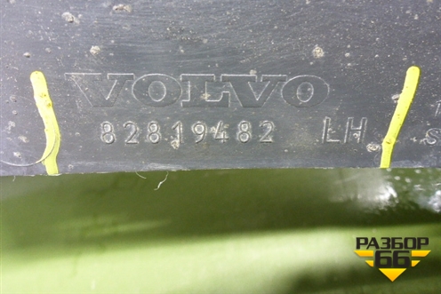 Корпус подножки левой (верхний) (82819482) для Volvo  TRUCK FH с 2013-2019г