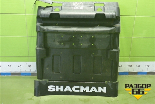 Крыло заднее  (Задняя часть) (DZ9X259952039) для Shacman (shaanxi)  X6000