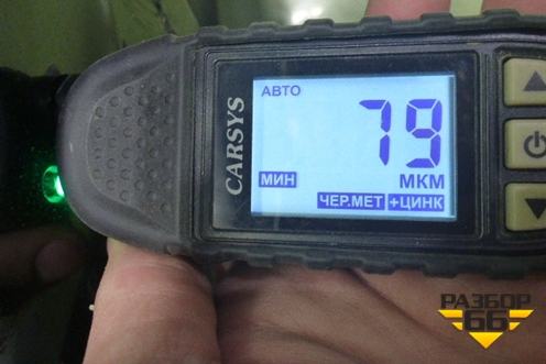 Дверь багажника со стеклом (6301119XKQ04A) для Haval F7 с 2019г (Ф7)