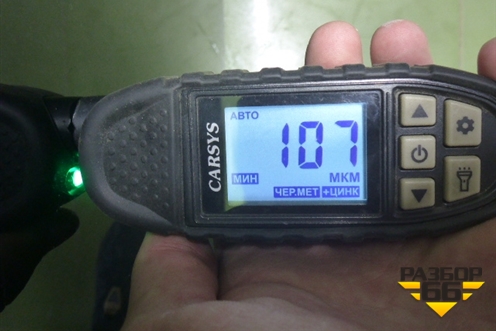 Капот (8402100XKZ0YA) для Haval M6 с 2021г (М6)