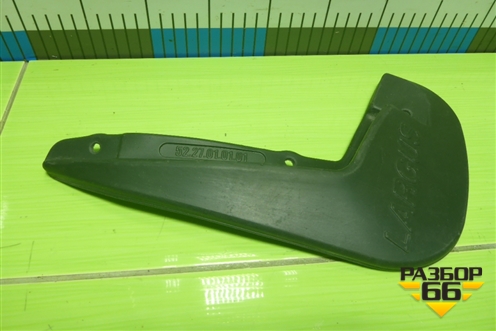 Брызговик задний левый (5227010101) для VAZ Largus/Ларгус с 2012-2024г