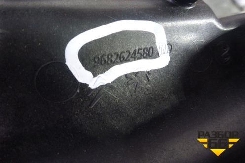 Кронштейн кулисы КПП АКПП (9682624580) для Peugeot 3008 с 2010-2016г