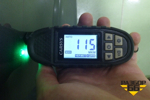 Дверь багажника без стекла (после 2024г) (552001121AA) для Chery Tiggo 4 с 2017г (Тиго 4)