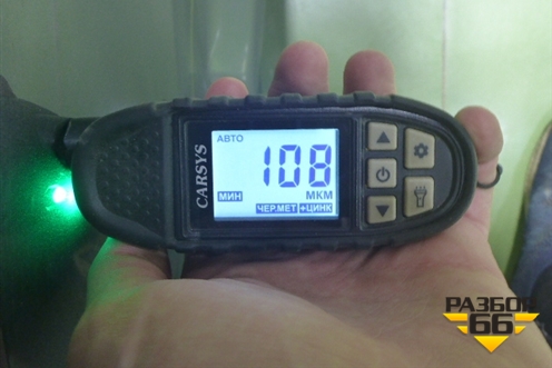 Дверь багажника без стекла (после 2024г) (552001121AA) для Chery Tiggo 4 с 2017г (Тиго 4)