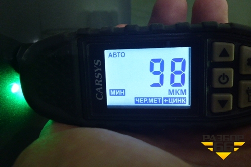 Дверь багажника без стекла (после 2024г) (552001121AA) для Chery Tiggo 4 с 2017г (Тиго 4)