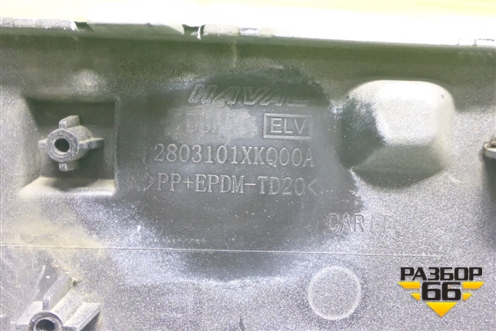 Бампер передний (до 2022г) (2803101XKQ00A) для Haval F7 с 2019г (Ф7)